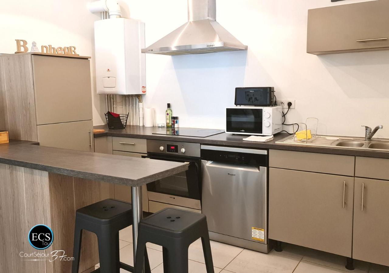 "Cozy Zen" 1 Grande Chambre - Calme - Arrivee Autonome - 6 Pers - Parking Gratuit Tours Dış mekan fotoğraf